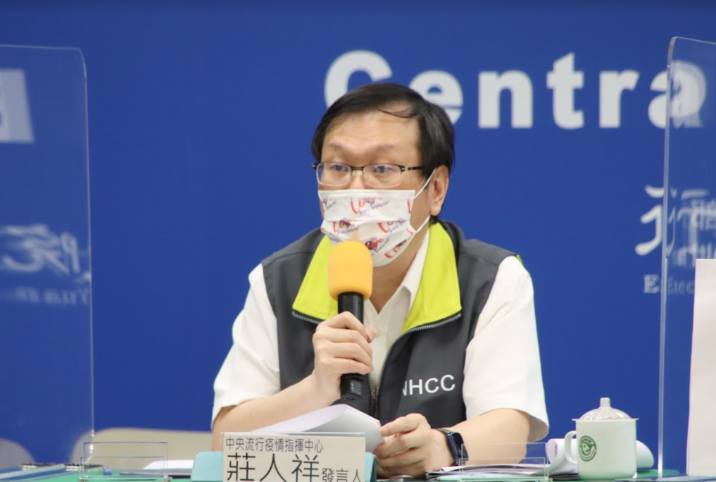 指揮中心發言人莊人祥。 圖：指揮中心／提供