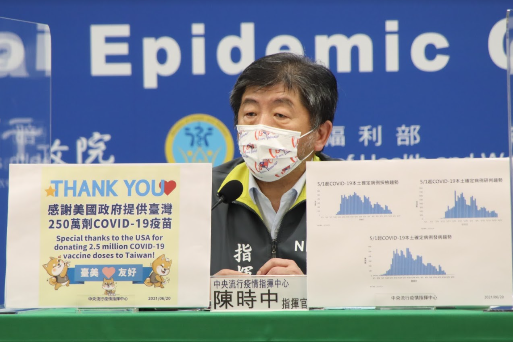 疫情指揮官陳時中。 圖：指揮中心／提供