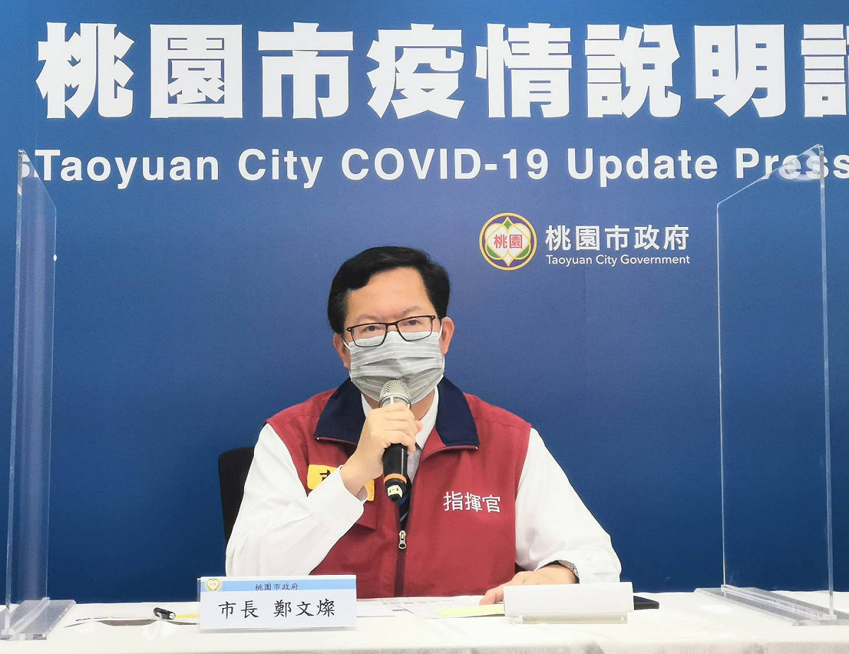 鄭文燦認為，同島一命，有關解封時間或管制作為調整與否，應由中央疫情指揮中心統一決定。  圖：桃園市政府／提供