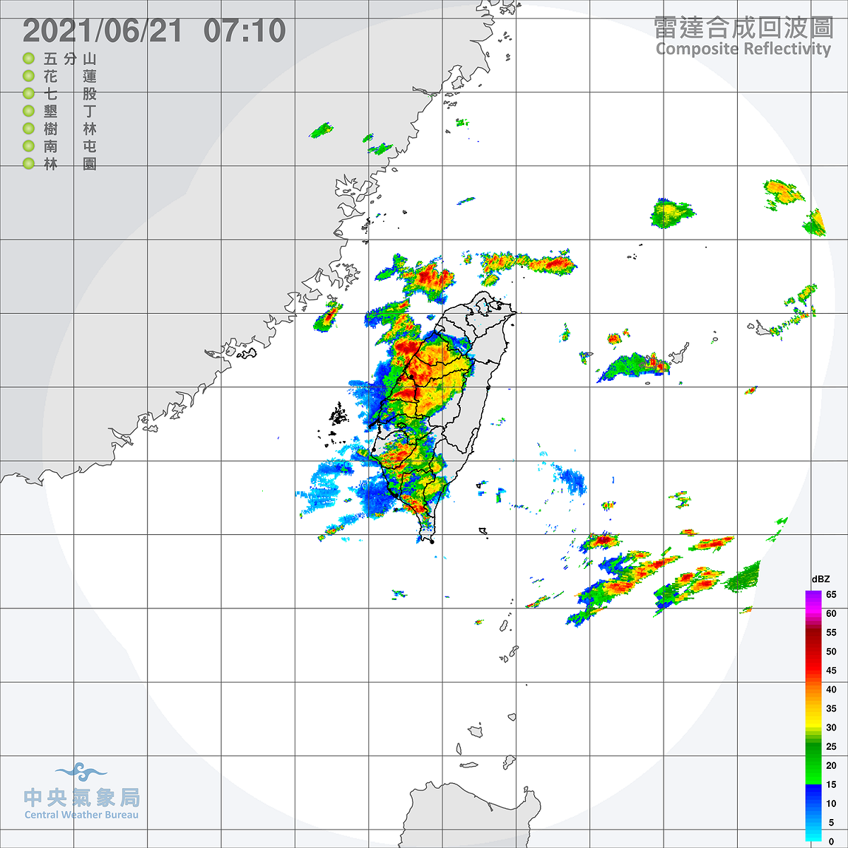 中南部持續顯著的雨勢發展，在今天已經向北接近到新竹、苗栗附近，並伴隨閃電雷擊，請民眾小心。 圖：中央氣象局/提供