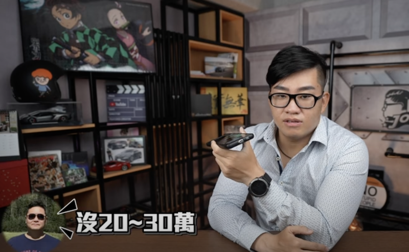 Joeman旅行社朋友表示價格昂貴。 圖：翻攝YouTube／Joeman