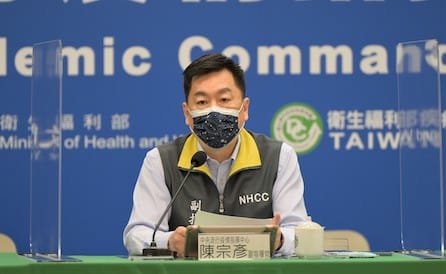 中央流行疫情指揮中心副指揮官陳宗彥。 圖：中央流行疫情指揮中心/提供