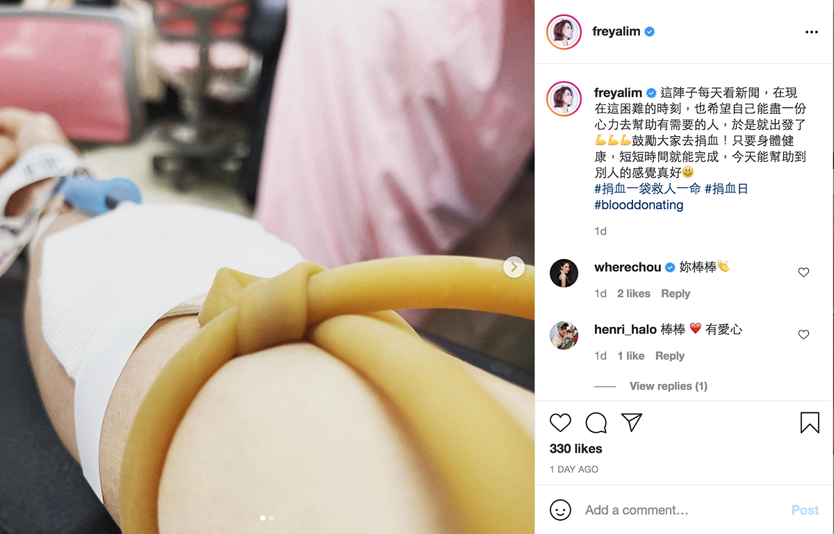 林凡在昨（21）日挽袖捐出熱血。 圖：翻攝自林凡IG