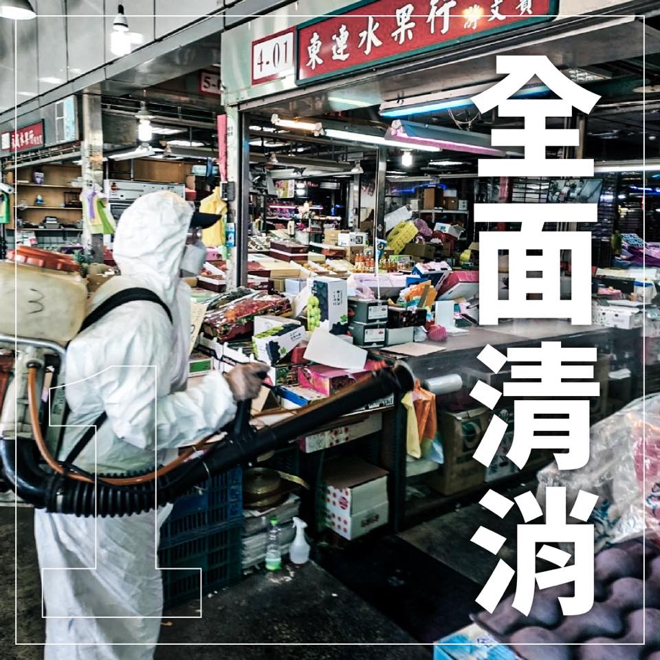 柯文哲表示，染疫人數雖多，但從百分比來看疫情「沒那麼嚇人」，呼籲勿製造恐慌。 圖：翻攝柯文哲臉書