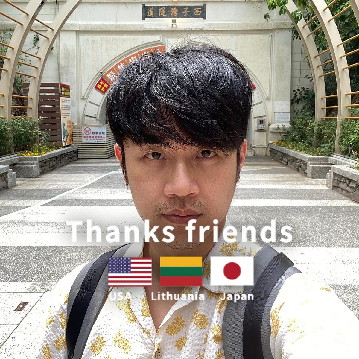 焦糖陳嘉行昨在臉書上公布好消息，歷時2年與momo親子台的商標權訴訟終於有了好結果，他幾乎完封momo台。 圖：翻攝自 陳嘉行 個人臉書