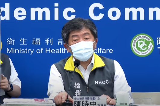指揮中心指揮官陳時中。 圖：翻攝自CDC直播