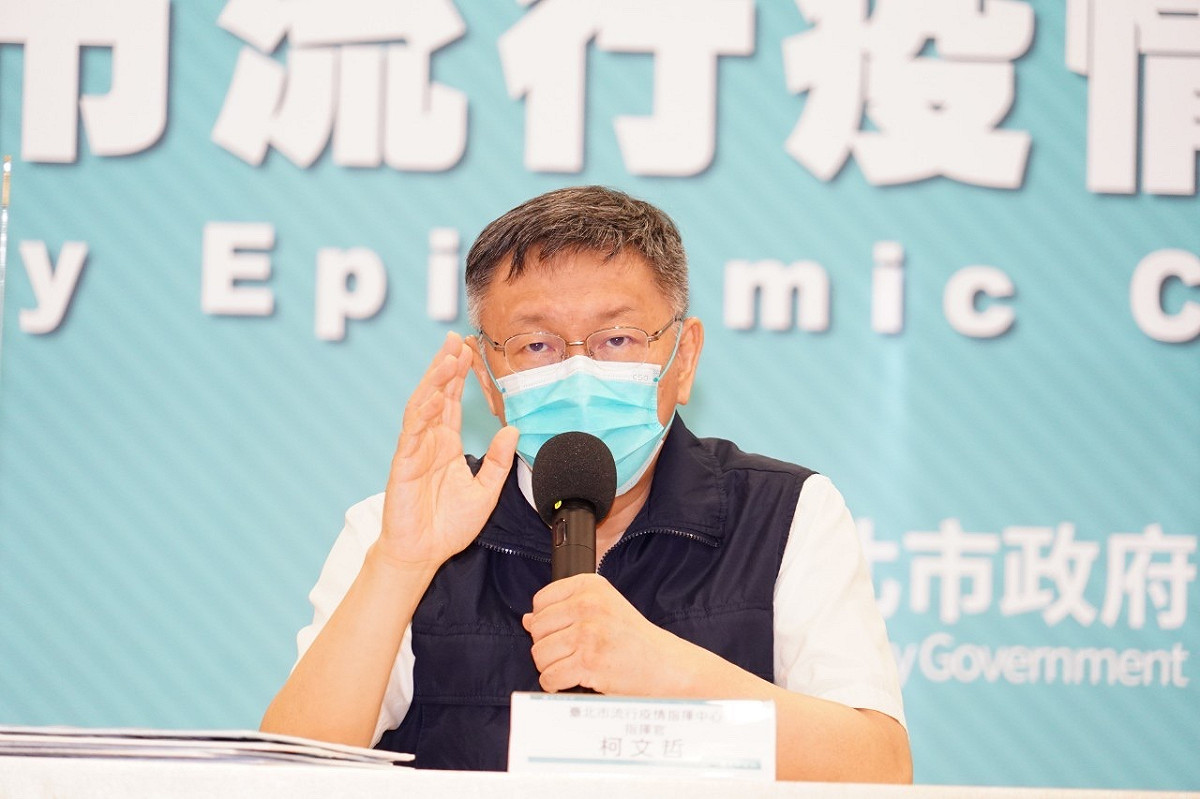 台北市長柯文哲。 圖：台北市政府 / 提供