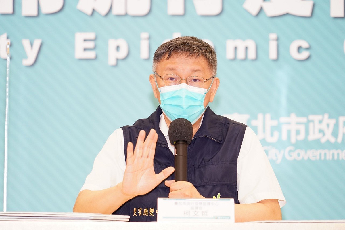 台北市長柯文哲。 圖：台北市政府提供