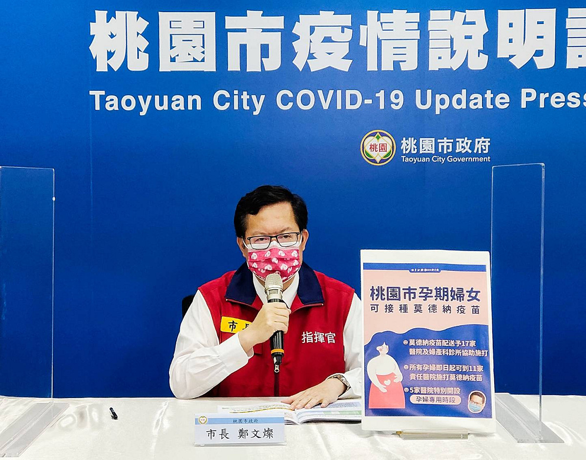 鄭文燦說明桃園市孕婦接種計畫。 圖：桃園市政府提供