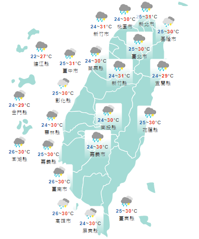 氣象局指出，今天受滯留鋒面影響，易有短延時強降雨，南部地區有局部大雨發生的機率 圖：翻攝氣象局