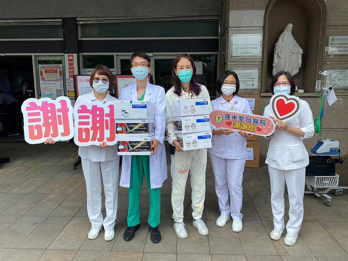 賈永婕號召捐贈PAPR。 圖：翻攝自臉書