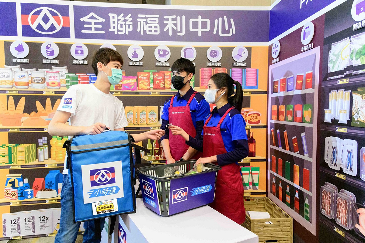 全聯「 PXGo!小時達 」加入「 高雄好家載 」行列。 圖：高市經發局提供