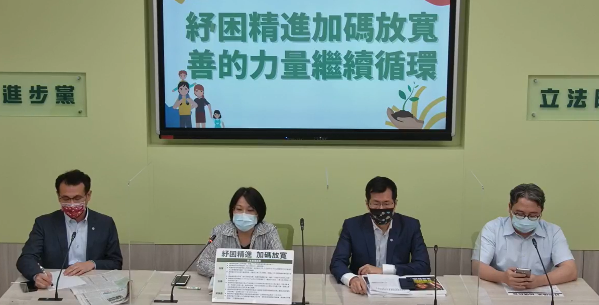 民進黨團今天召開記者會，針對時事回應。 圖:民進黨團臉書