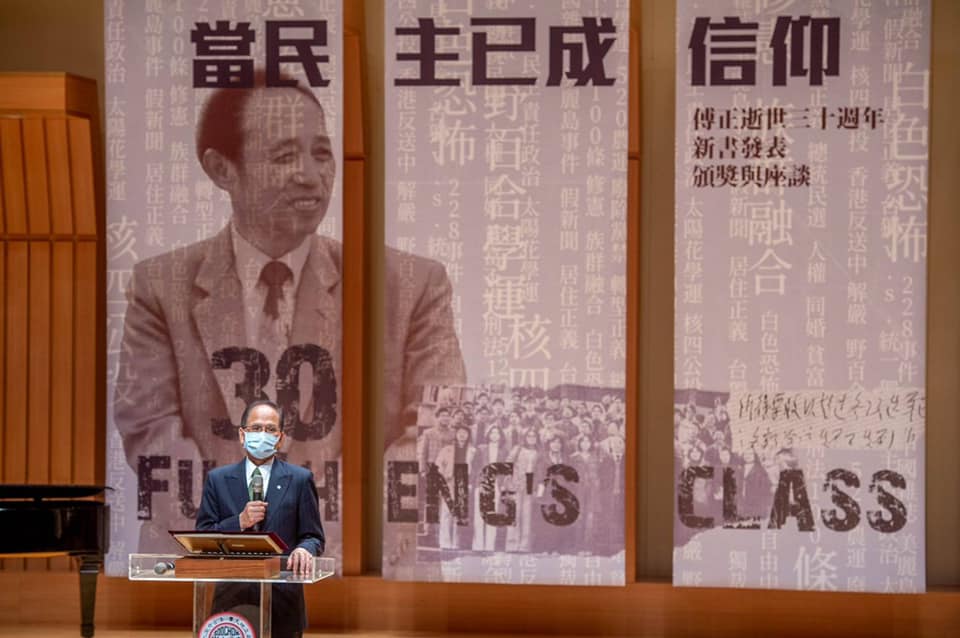 游錫堃籲民主國家一起關心香港人的民主，反對中共凌遲香港。 圖:游錫堃臉書