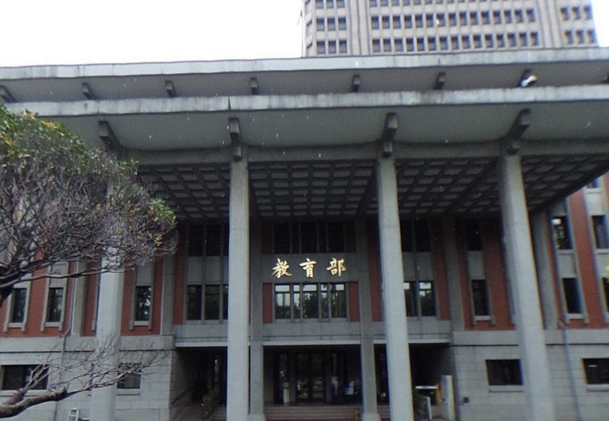 全國3級警戒延到26日，但大學指定科目考試（指考）仍維持7月28到30日舉行，會採取嚴格的防疫措施。 圖：擷取自google map