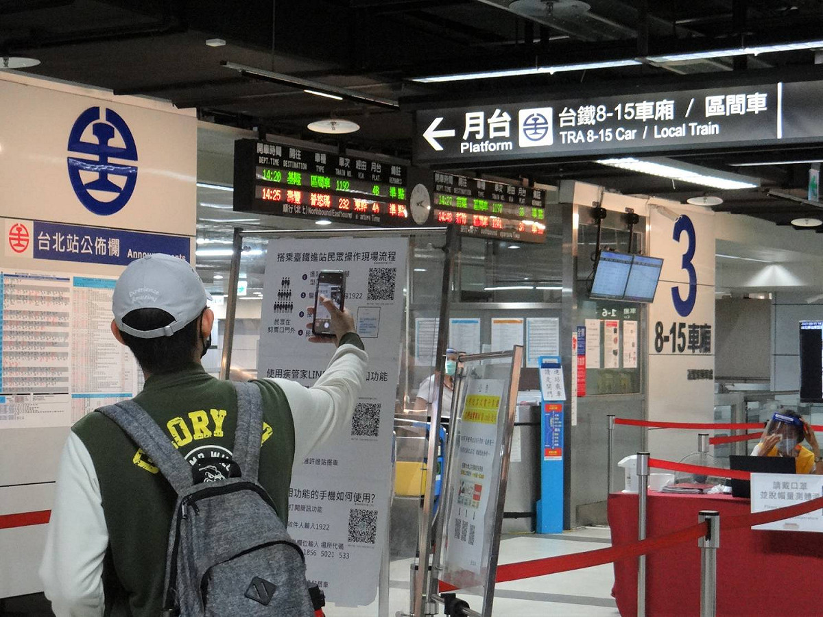 交通部7月1日起有多項新制上路。 圖：台鐵局／提供