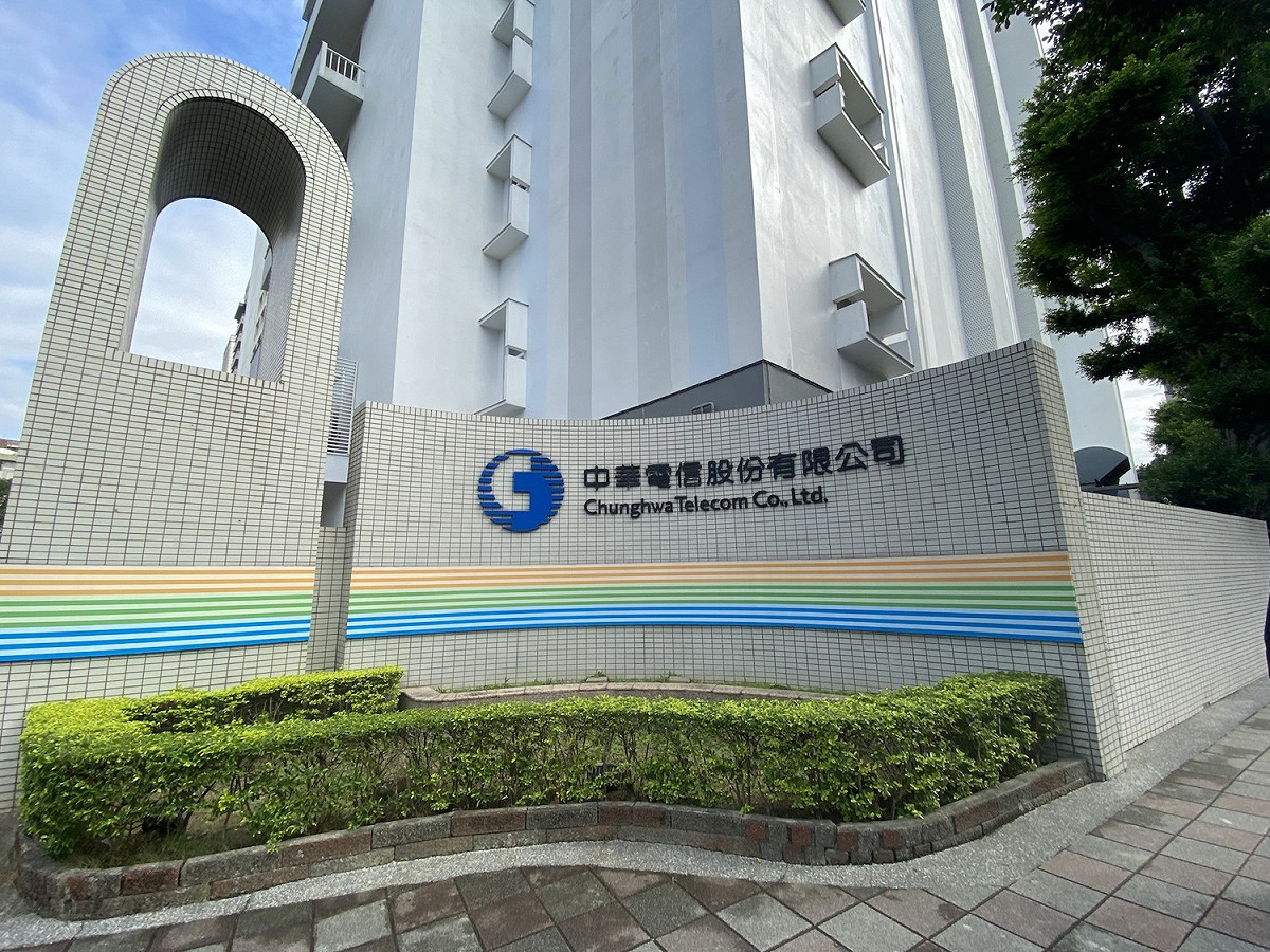 因應疫情升溫，中華電表示，桃園、鶯歌等員工可視情況申請居家辦公。 圖：中華電信提供