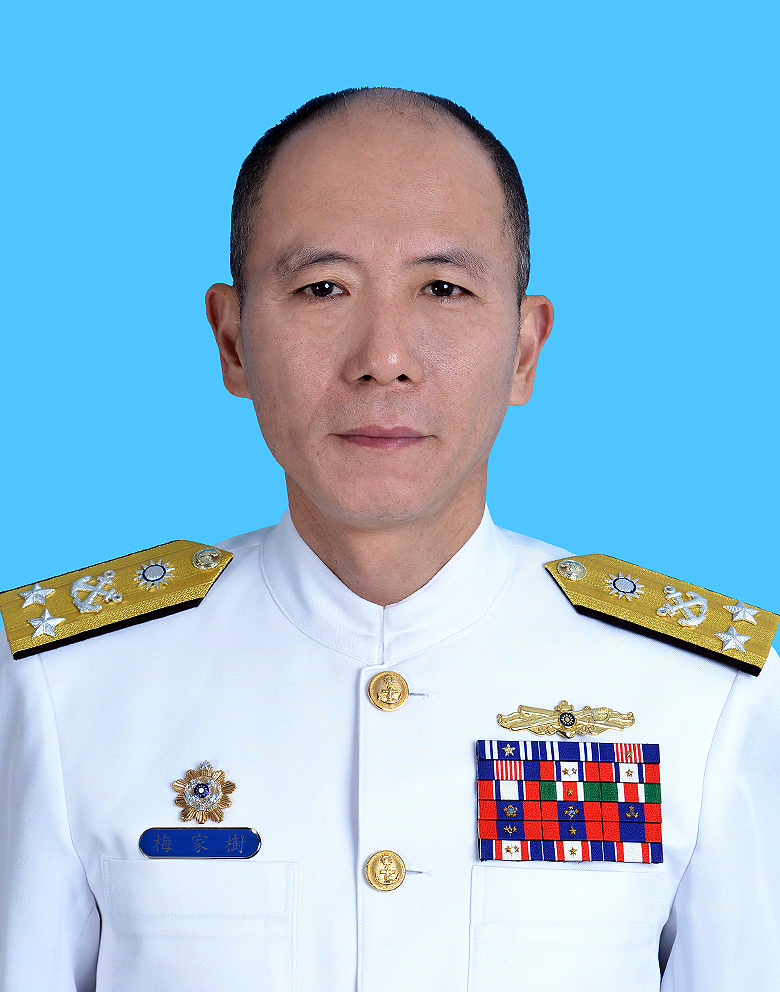 參謀本部上將副參謀總長兼執行官由參謀本部副參謀總長梅家樹中將調任，同時晉任海軍二級上將 圖：國防部提供