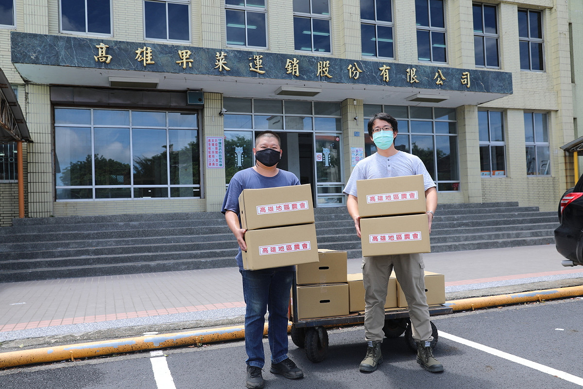 高市農業局與高農合作推出「揀好蔬果箱」。 圖：高市農業局提供