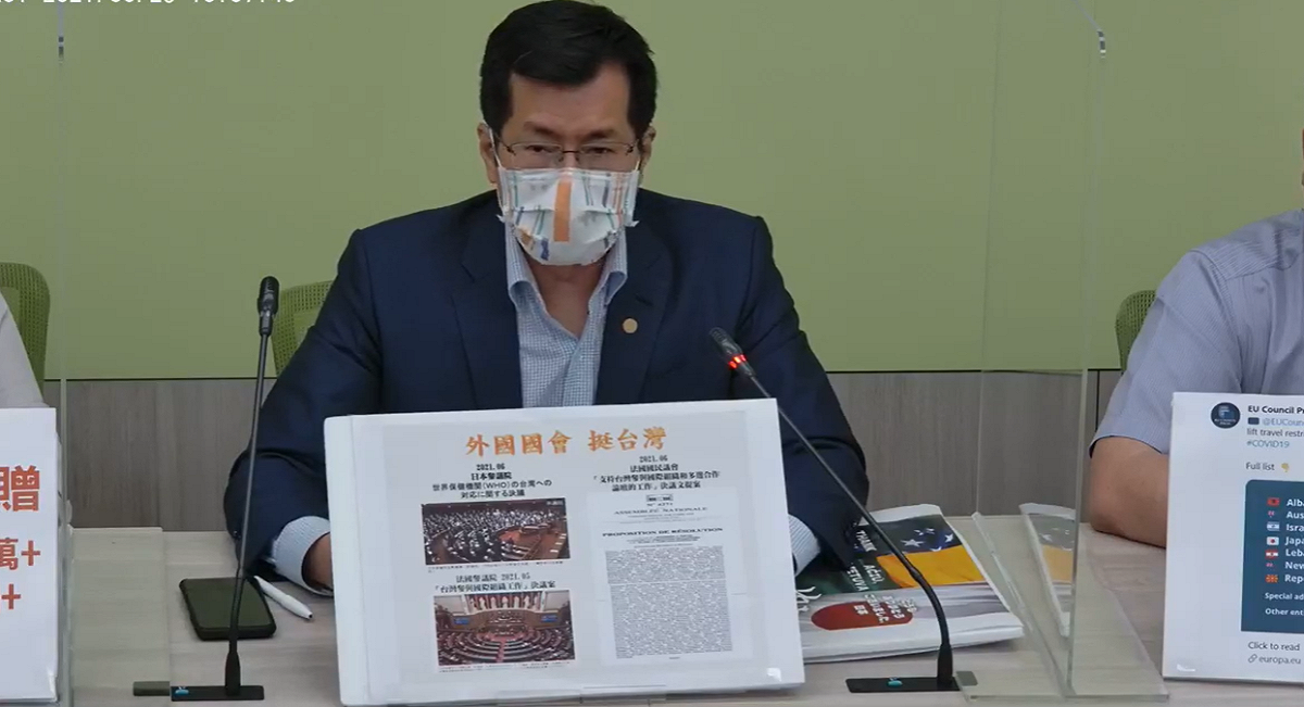 民進黨團召開記者會，針對時事回應。 圖:民進黨團臉書