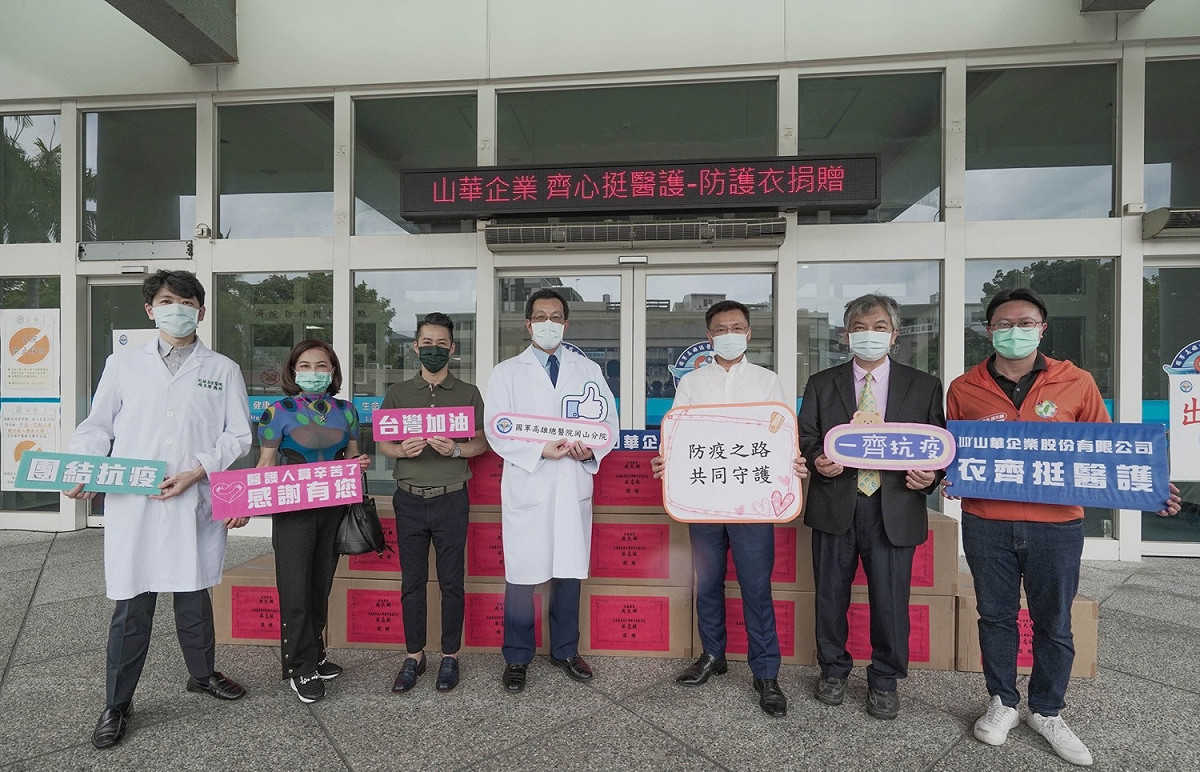 1500件防護衣將提供岡山地區個醫療院所使用。 圖：趙天麟服務處提供