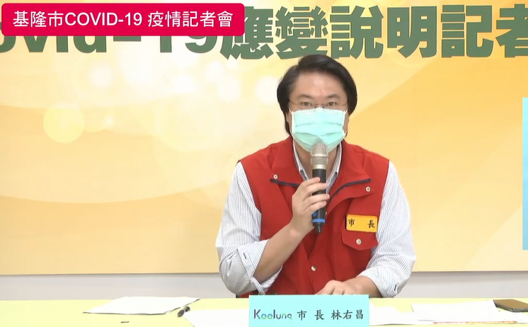 台北市長柯文哲嗆中央再搞他，就慢2天打疫苗，基隆市長林右昌痛批，怎可拿疫苗綁架民眾？ 圖：翻攝林右昌臉書