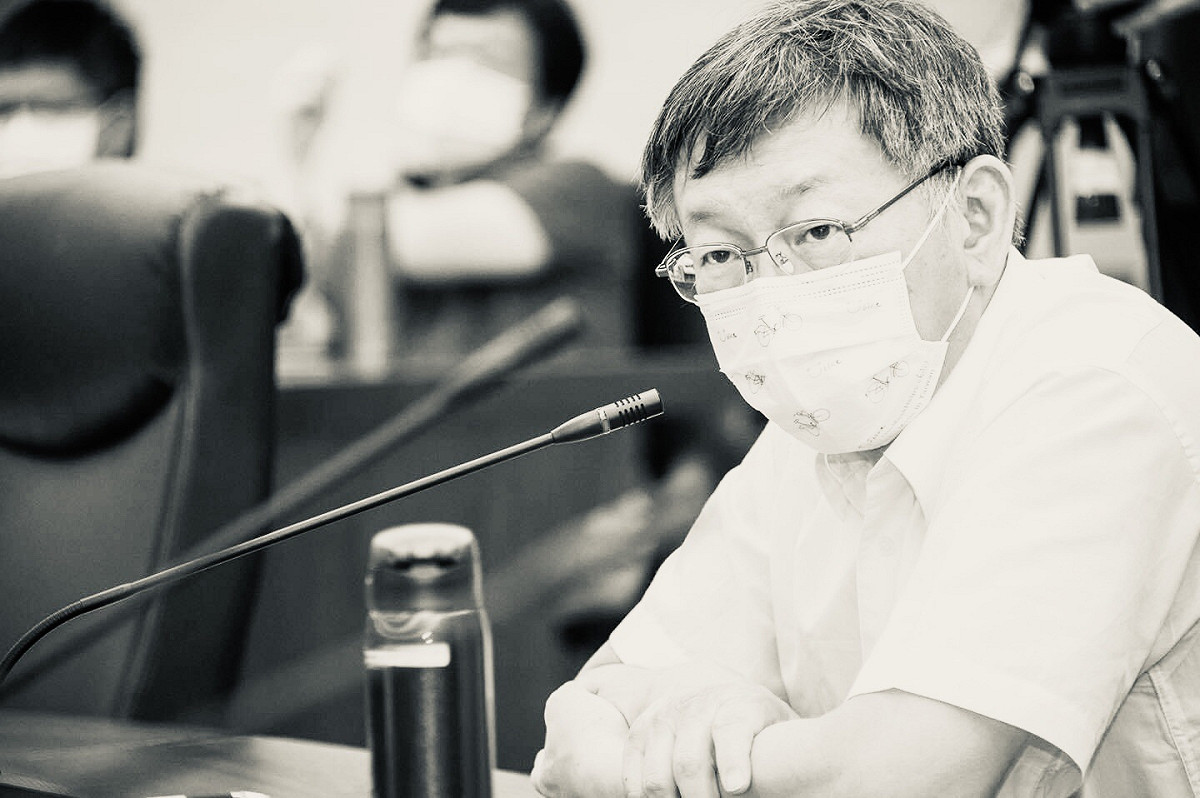 台北市長柯文哲 圖：翻攝柯文哲臉書（資料照）