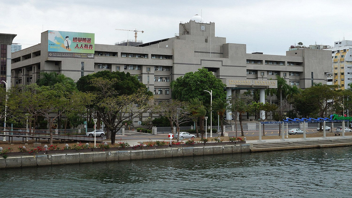 高雄市地檢署 圖：翻攝 維基百科
