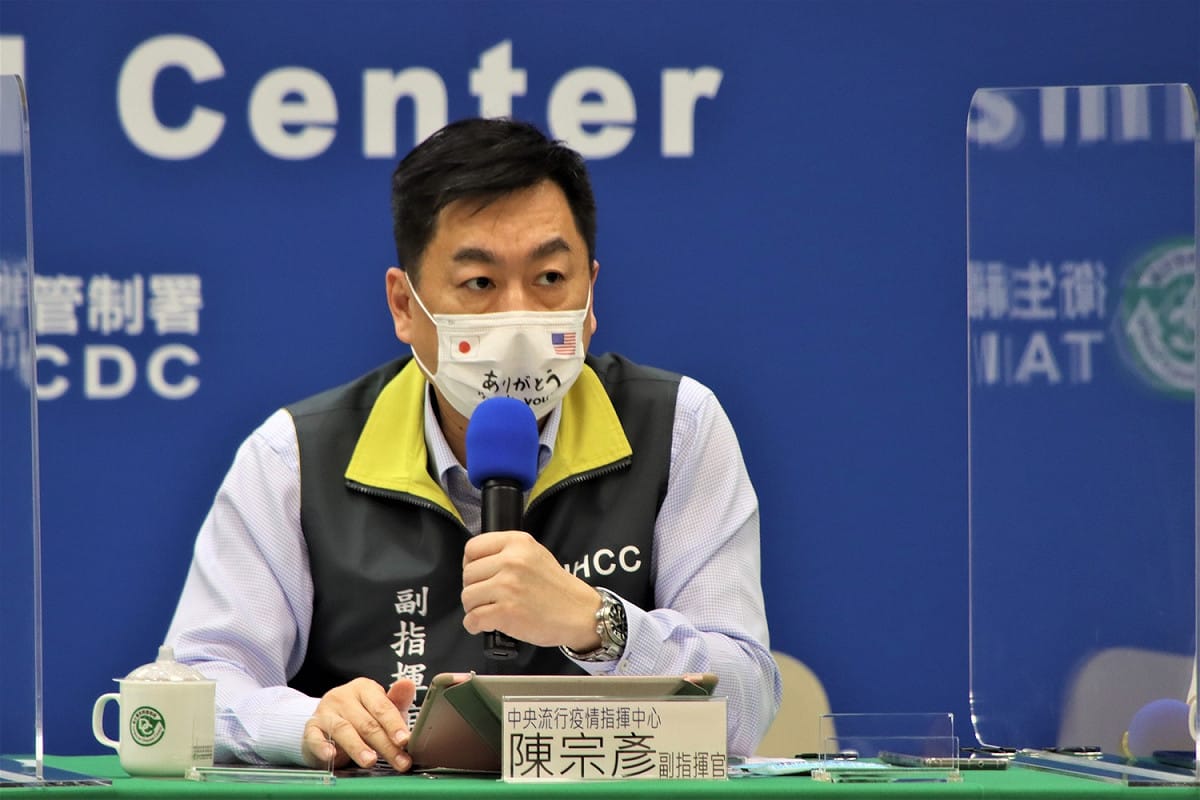 指揮中心副指揮官陳宗彥。 圖：中央流行疫情指揮中心／提供（資料照）