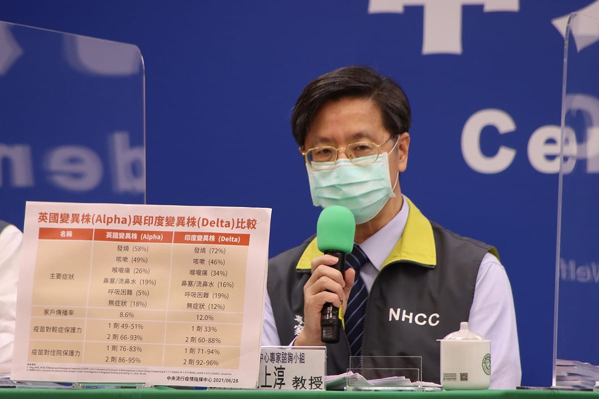 指揮中心專家諮詢小組召集人張上淳。 圖：指揮中心／提供