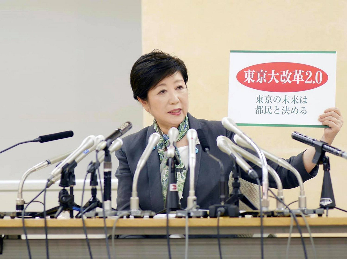 東京都知事小池百合子。 圖：翻攝自小池百合子臉書(資料照片)