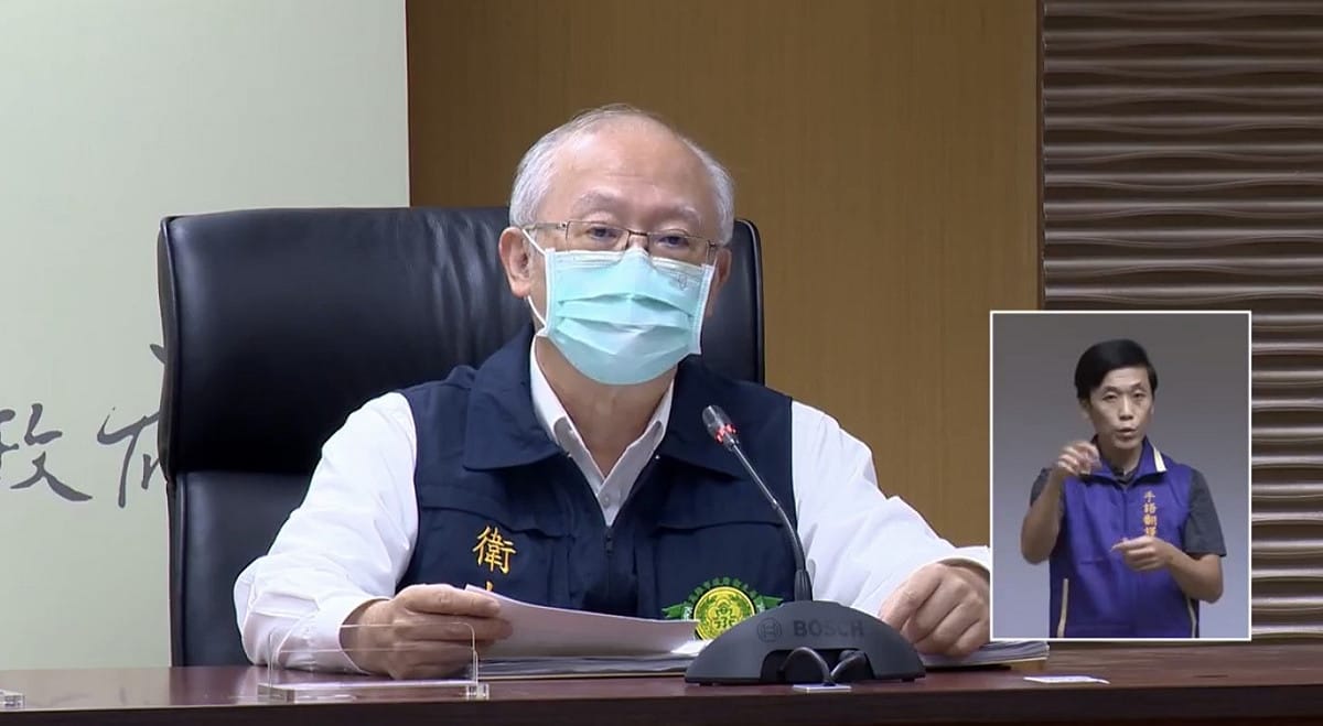 高雄市衛生局長黃志中。 圖：翻攝自陳其邁臉書