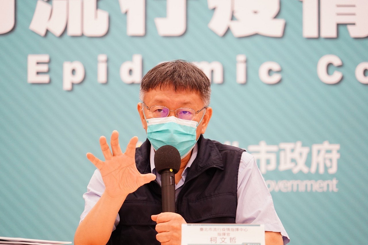 台北市長柯文哲。 圖：台北市政府 / 提供