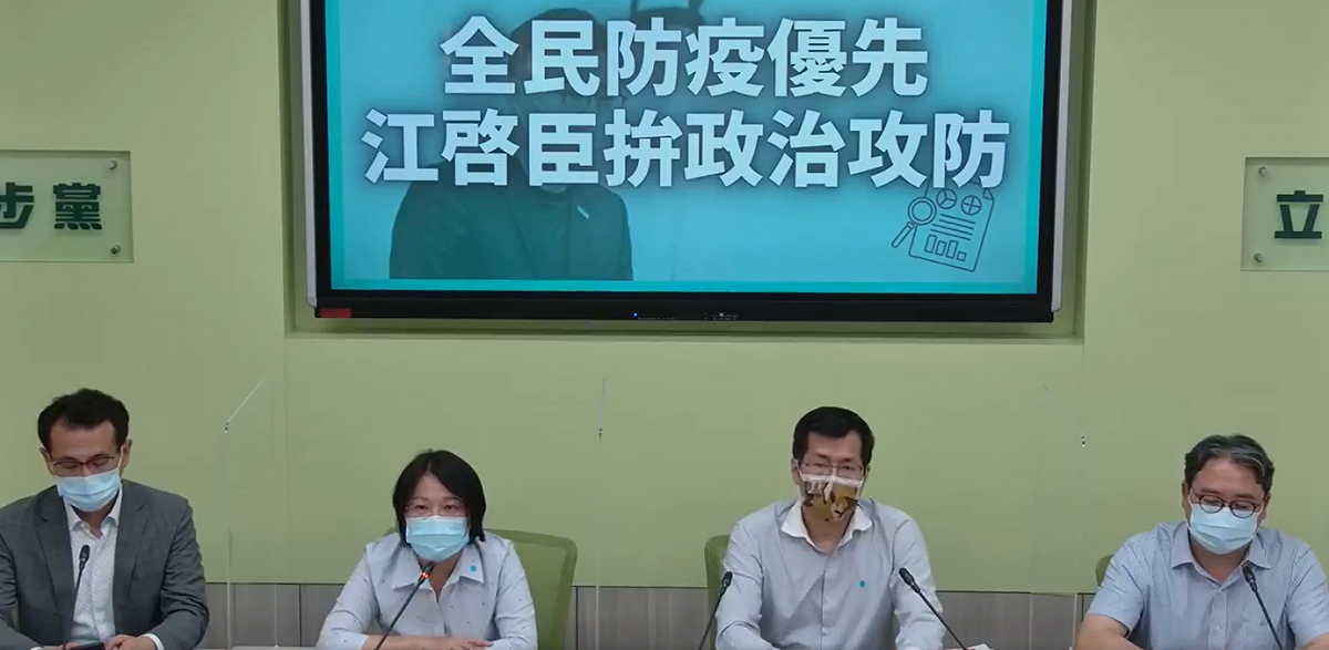 劉世芳強調，據台灣法律，中國疫苗無法進口台灣，因此希望強迫推銷中國疫苗政策，能在台灣能止步。 圖:民進黨團臉書