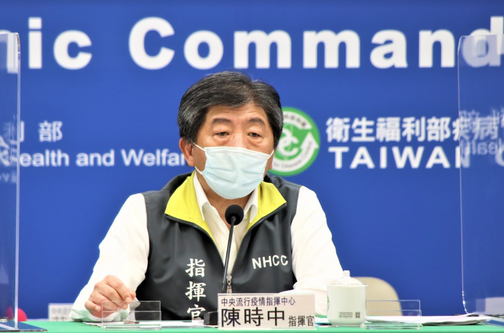 疫情指揮中心指揮官陳時中。 圖：指揮中心／提供