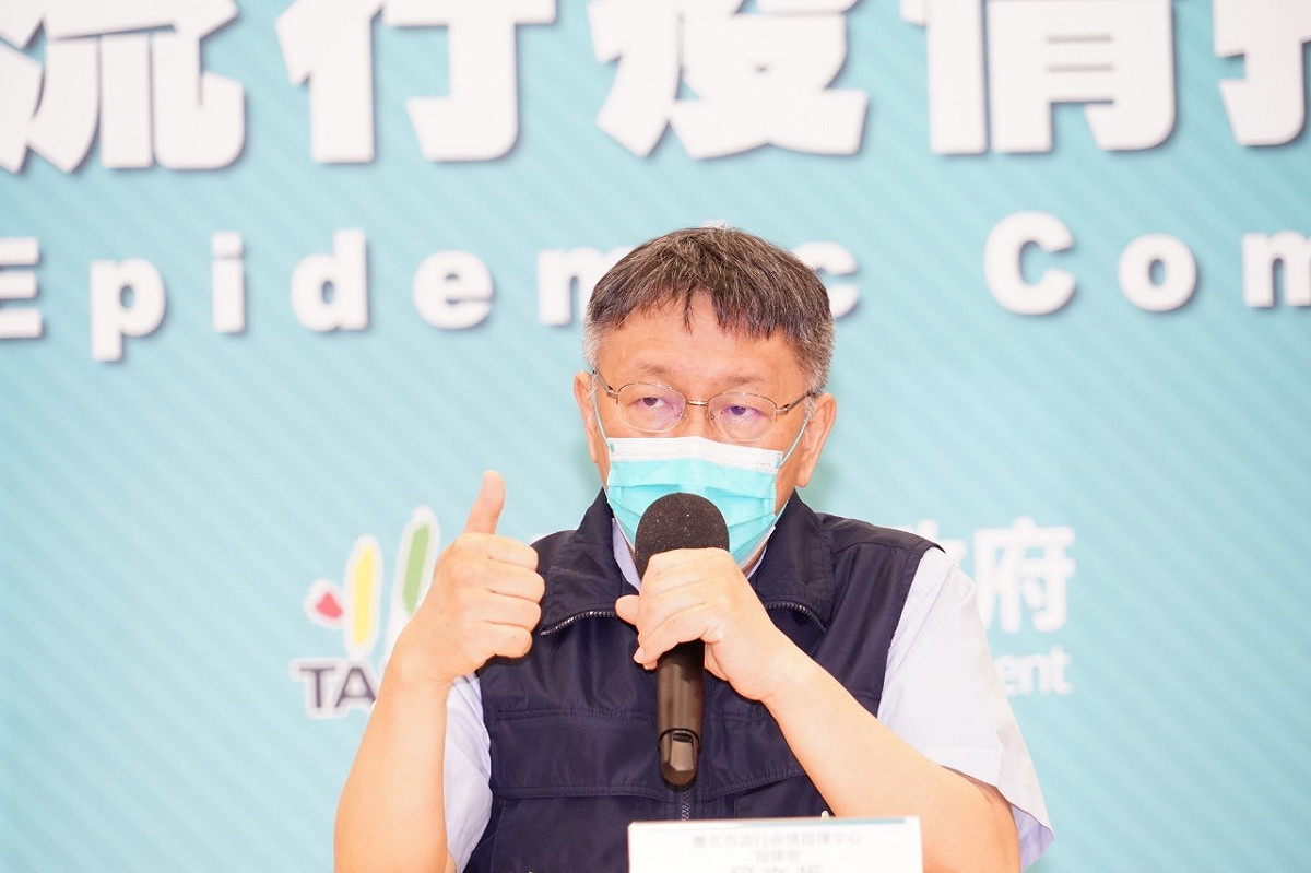 台北市長柯文哲。 圖：台北市政府 / 提供