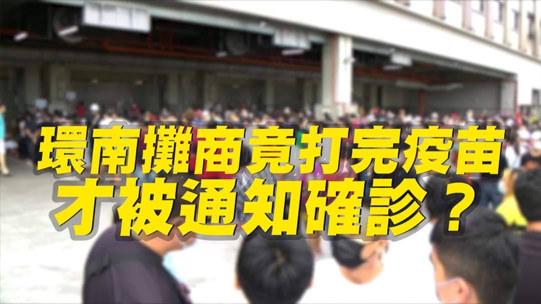 林昶佐臉書圖片。 圖: 翻攝自林昶佐臉書