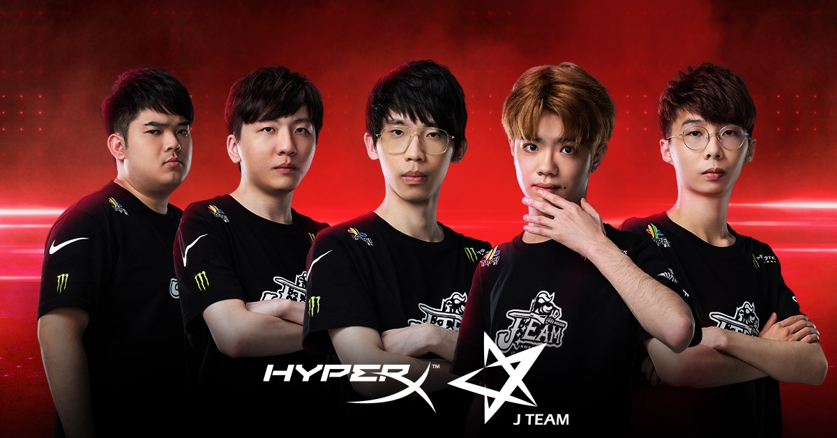 HyperX今日宣布與《英雄聯盟》職業電競戰隊勁旅J Team正式簽約合作 圖：Hyper/提供