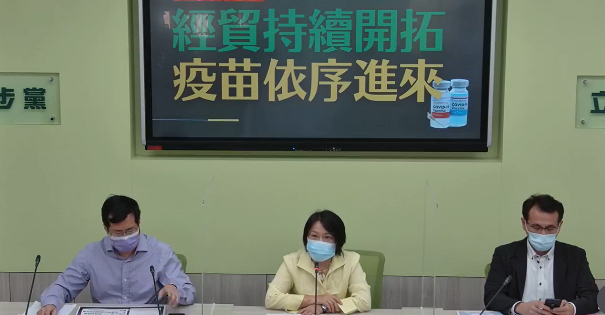 羅致政表示，江啟臣把TIFA比喻成兩岸服貿，非常不恰當。 圖:民進黨團臉書