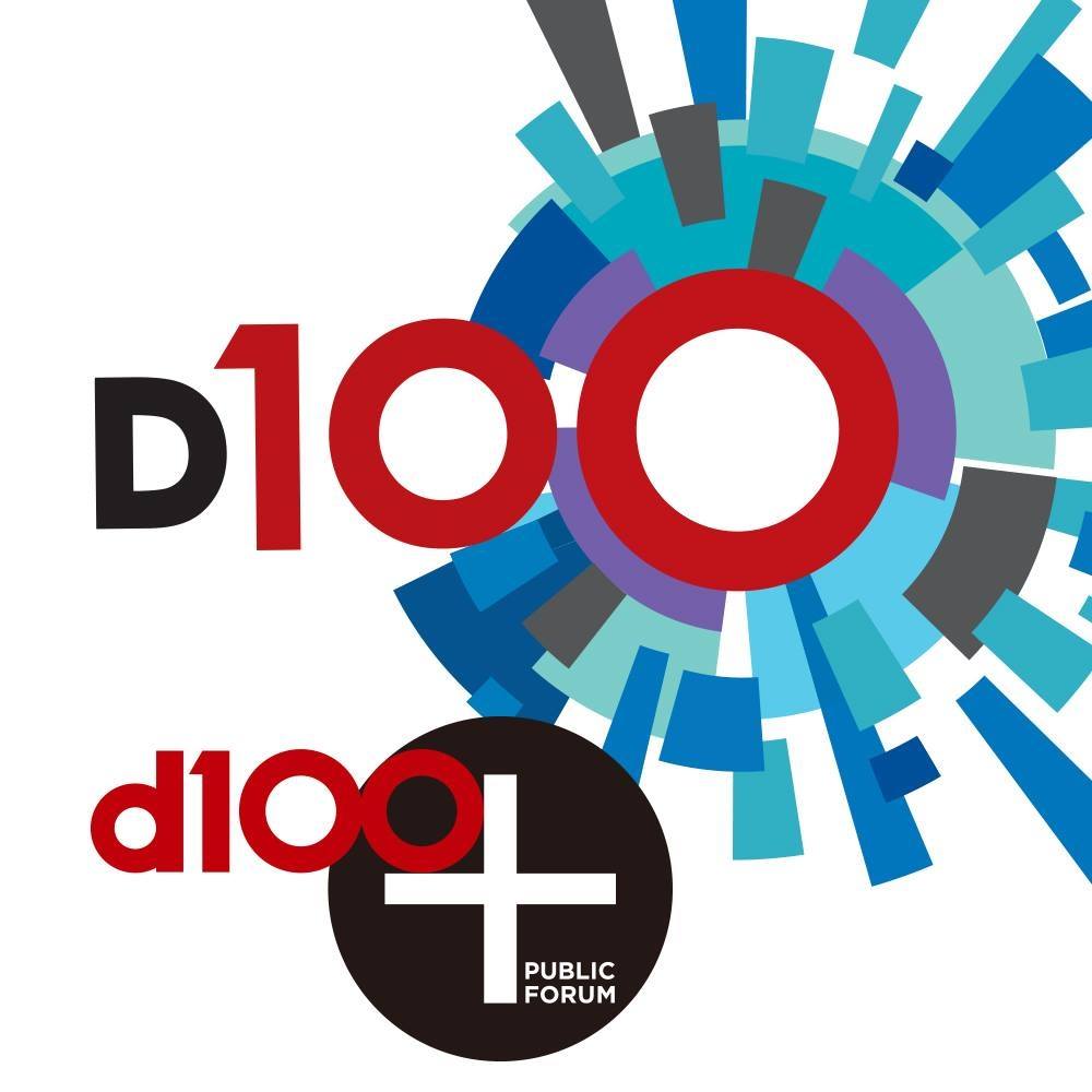 香港媒體D100於近日關閉旗下免費廣播台PBS 圖: 翻攝自D100臉書