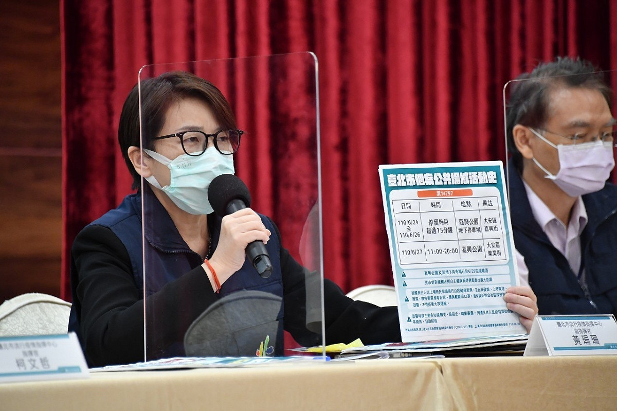 台北市副市長黃珊珊。 圖：台北市政府 / 提供