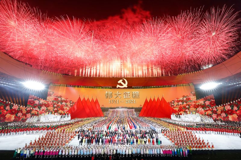 中國共產黨為慶祝百年黨慶舉辦系列慶祝活動。 圖：翻攝新華社