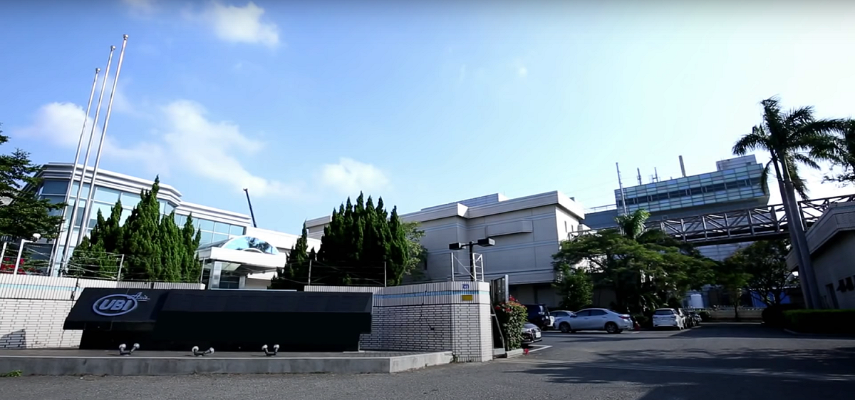 聯亞疫苗於6/30正式送件向食藥署申請緊急使用授權(EUA)，今食藥署公布該專案未能通過審查，不予通過。 圖：翻攝自聯亞官網