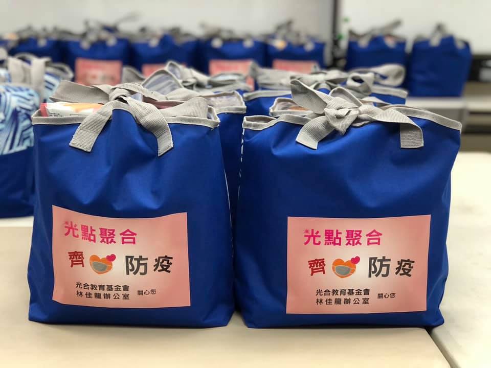 光合基金會提供防疫物資給街友。 光合基金會/提供