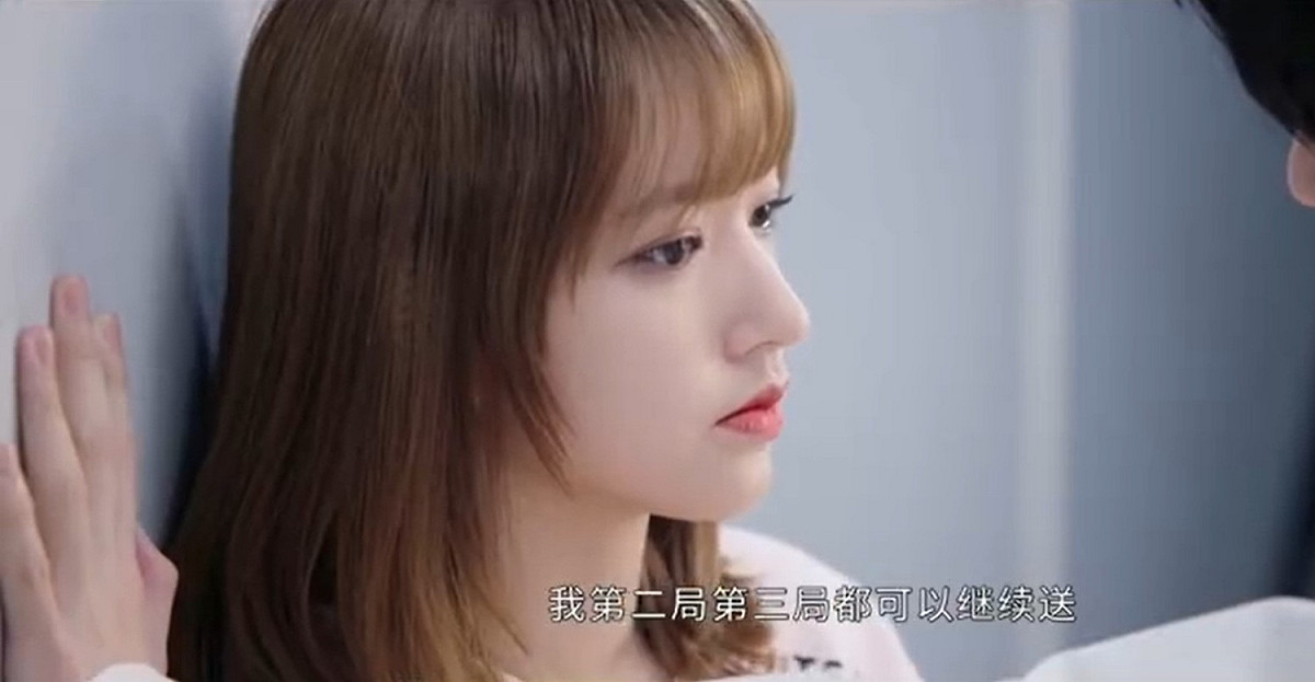 《你微笑時很美》劇中人物說出願意打假賽的發言。 圖：翻攝自《你微笑時很美》