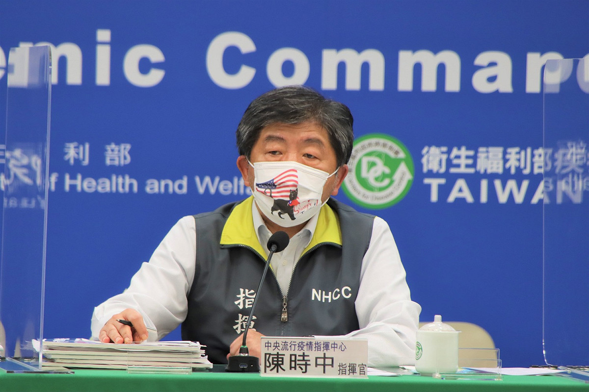 疫情指揮中心指揮官陳時中。 圖：中央流行疫情指揮中心／提供（資料照）