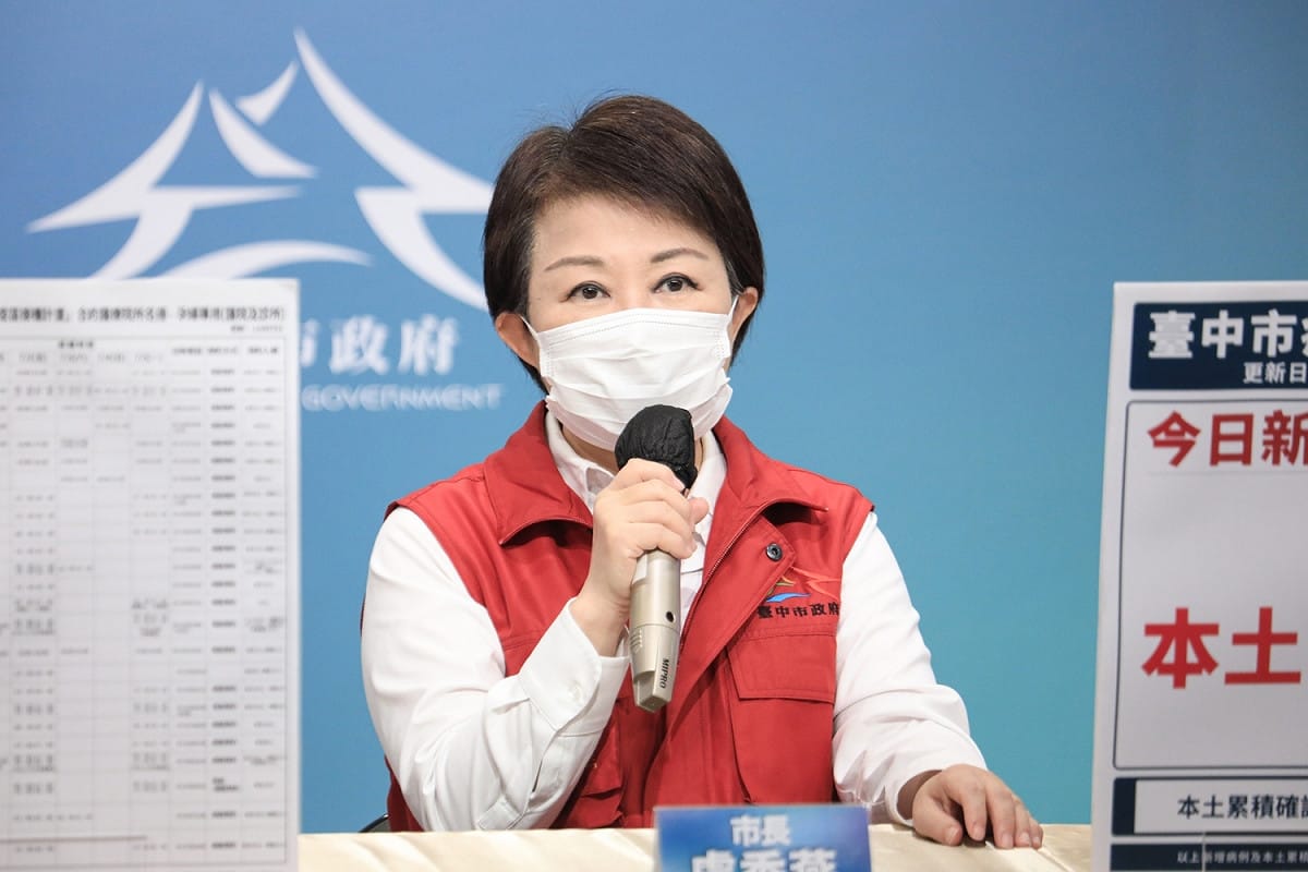 盧秀燕表示將全力協助家屬後續事宜。 圖 : 台中市政府/提供