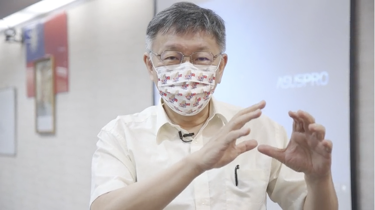 台北市長柯文哲。 圖：台北市政府 / 提供