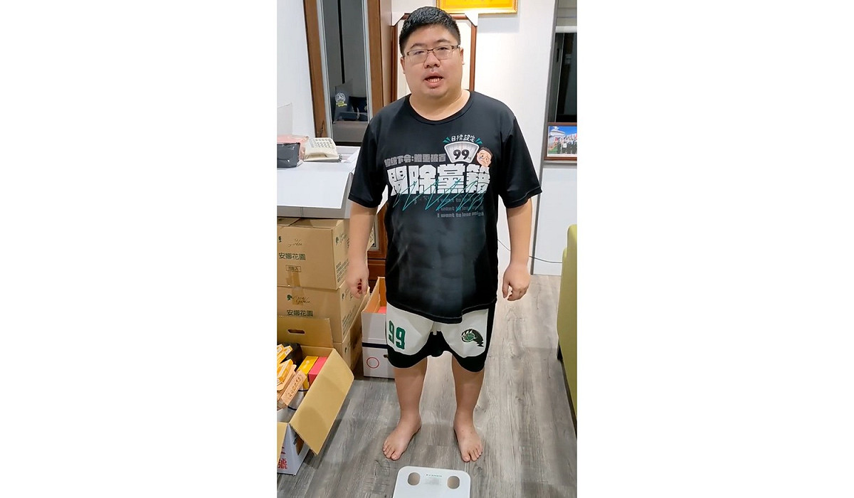 蔡易餘在遭到蔡英文「勒令減肥，否則開除黨籍」後，終於在昨日po出減重成果的影片。 圖：翻攝自蔡易餘臉書