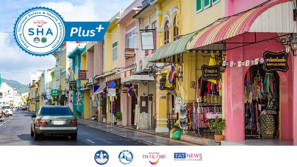 「SHA Plus」認證標章代表，該場所和公司中至少 70% 的員工已完成二劑武漢肺炎疫苗的接種。 圖：泰國觀光局台北辦事處／提供